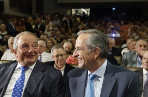 Κοινή εμφάνιση Σαμαρά - Καραμανλή σε παρουσίαση βιβλίου