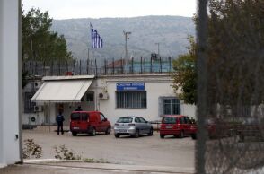 Ιωάννινα: Εγκληματική οργάνωση δρούσε στις φυλακές Σταυρακίου - Αλβανός κρατούμενος φέρεται ως «εγκέφαλος» - Οκτώ συλλήψεις.