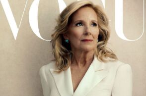 ΗΠΑ: Η Πρώτη Κυρία Τζιλ Μπάιντεν στο εξώφυλλο της Vogue για τον Αύγουστο - Η σύζυγος του Αμερικανού προέδρου στην πρώτη γραμμή της προεκλογικής εκστρατείας