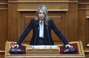 Μιλένα Αποστολάκη