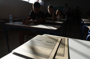 Πανελλήνιες 2024, Μηχανογραφικό 2024