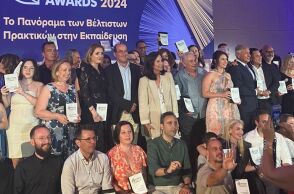Education Leaders Awards 2024: Το μήνυμα της Άννας Διαμαντοπούλου για τον θεσμό που αναδεικνύει τις εκπαιδευτικές μονάδες και τις δραστηριότητες τους