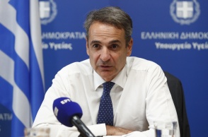 Ο Κυριάκος Μητσοτάκης στο Υπουργείο Υγείας