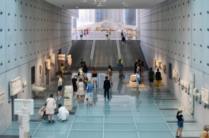 Μουσείο Ακρόπολης