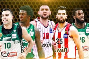 Basket League: Η καλύτερη πεντάδα της σεζόν 2023-24 - Τρεις παίκτες του Παναθηναϊκού και δύο του Ολυμπιακού στη λίστα - Η ανακοίνωση του ΕΣΑΚΕ. 