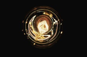 Λάμπα αναμμένη