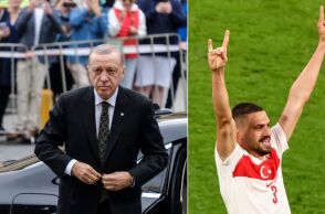 Euro 2024: Ο Ταγίπ Ερντογάν στο Βερολίνο για τον αγώνα Τουρκίας - Ολλανδίας μετά τις αντιδράσεις για τον χαιρετισμό των «Γκρίζων Λύκων» του Μερίχ Ντεμιράλ