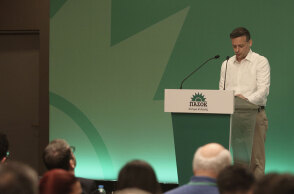 Η εστέτ αριστερά