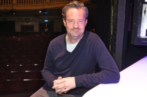 Τι απέγινε η περιουσία του Μάθιου Πέρι 