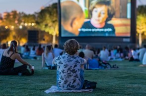 Park your Cinema 2024: Δωρεάν προβολές τον Ιούλιο στο ΚΠΙΣΝ