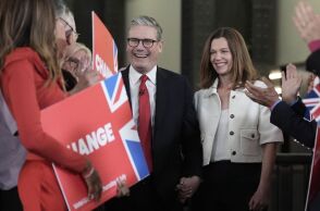 Κιρ Στάρμερ: «H αλλαγή αρχίζει τώρα», δηλώνει ο ηγέτης των Εργατικών μετά τη νίκη του κόμματος του στις βρετανικές εκλογές.