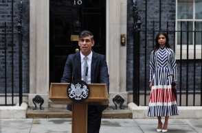 Ρίσι Σούνακ