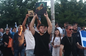 Θεσσαλονίκη: Σε εξέλιξη το Family Pride