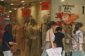 Podcast «50 χρόνια Μεταπολίτευση»: Νίκος Παναγιώτου και Χρήστος Φραγκονικολόπουλος συζητούν με τον καθηγητή Βασίλη Βαμβακά για τη μεσαία τάξη στην Ελλάδα