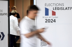 Γαλλικές εκλογές: Πόσο πιθανή είναι η αυτοδυναμία της Λεπέν