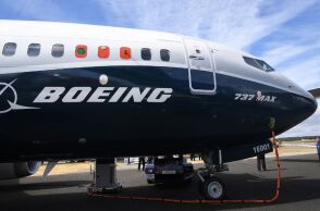 ΗΠΑ: Η Boeing κατέληξε σε συμφωνία με το υπουργείο Δικαιοσύνης - Θα αποδεχθεί την ενοχή της για απάτη στην έρευνα για τις συντριβές δύο αεροπλάνων 737 MAX