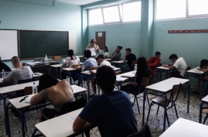  Μηχανογραφικό 2024:  Από την Τρίτη έως τις 18 Ιουλίου η υποβολή του