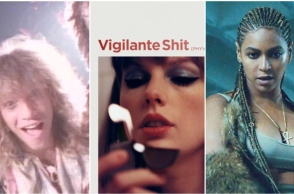 Ποια είναι τα καλύτερα revenge songs ever;