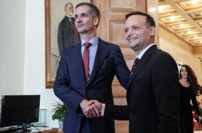 Δούκας-Μπακογιάννης 