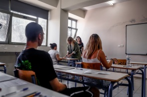 Υποψήφιοι των Πανελληνίων στο εξεταστικό κέντρο