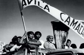 Τι είναι η Dictablanda;