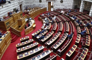 Η Ολομέλεια της Βουλής