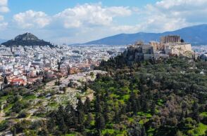 Ο οίκος πιστοληπτικής αξιολόγησης Scope αναβάθμισε σε θετικές τις προοπτικές του ελληνικού αξιόχρεου - Επιβεβαίωσε την επενδυτική βαθμίδα ΒΒΒ-