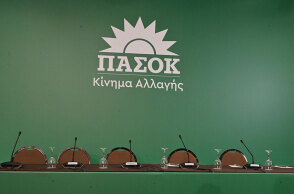 Το νέο λαϊκό μέτωπο στη Γαλλία και οι λαϊκομετωπικές φαντασιώσεις στην Ελλάδα