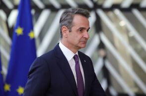 Κυριάκος Μητσοτάκης: Τον αποτροπιασμό του για την επίθεση κατά του Ντόναλντ Τραμπ εκφράζει ο πρωθυπουργός - Η ανάρτησή του. 