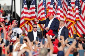 Επίθεση κατά του Ντόναλντ Τραμπ: Ο Τόμας Μάθιου Κρουκς δράστης της απόπειρας δολοφονίας - Οι τελευταίες πληροφορίες για τον 20χρονο.