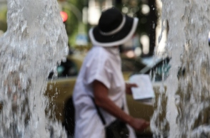 Δήμος Αθηναίων: Ανοιχτές οι κλιματιζόμενες Λέσχες Φιλίας λόγω καύσωνα