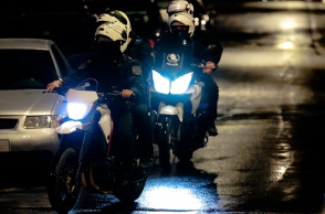 Αστυνομικοί της ομάδας ΔΙΑΣ