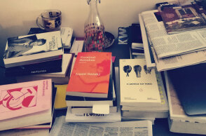 Τα δωμάτια των συγγραφέων: Βίβιαν Στεργίου