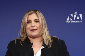 Μαρία Συρεγγέλα