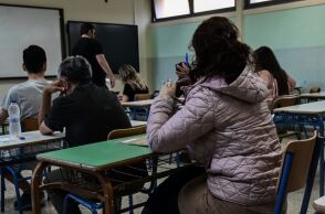 Μηχανογραφικό 2024: Μέχρι τα μεσάνυχτα της Πέμπτης η υποβολή