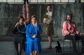 Το «Αναψυκτήριο» της ύπαρξης