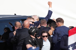 Τραμπ: Σεξιστικά σχόλια από δεξιούς εναντίον γυναικών φρουρών του