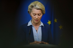 Ούρσουλα Φον ντερ Λάιεν: Έχασε τη δίκη για διαφάνεια συμβολαίων εμβολίων Covid19