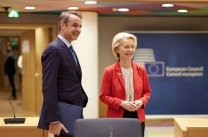 Κυριάκος Μητσοτάκης: Συγχαρητήρια του πρωθυπουργού για την επανεκλογή της Ούρσουλα φον ντερ Λάιεν στην προεδρία της Κομισιόν.