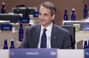 Μητσοτάκης: Στη Σύνοδο Ευρωπαϊκής Πολιτικής Κοινότητας στην Οξφόρδη