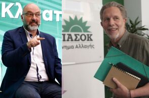 Εκλογές ΠΑΣΟΚ: Ο Σάκης Αρναούτογλου υπέρ της υποψηφιότητας του Παύλου Γερουλάνου για την ηγεσία του κόμματος - Η δήλωσή του. 
