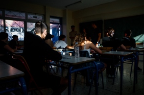 Μηχανογραφικό 2024: Αλλαγές μέχρι τις 14:00 της Παρασκευής 19.07