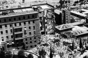 Σαν σήμερα, στις 22 Ιουλίου 1946: Ξενοδοχείο Βασιλιάς Δαβίδ