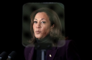 Κάμαλα Χάρις