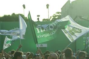 Θέλει η κεντροαριστερά μεταρρυθμίσεις;