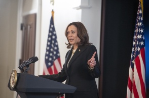 Κάμαλα Χάρις