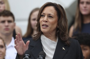 Κάμαλα Χάρις