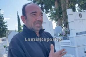 Ο 51χρονος πέθανε δίπλα από τάφο που είχε σκάψει για κηδεία σε κοιμητήριο στη Λαμία