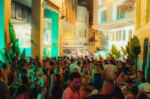 Bar in front of the bar