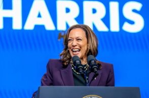  Κάμαλα Χάρις